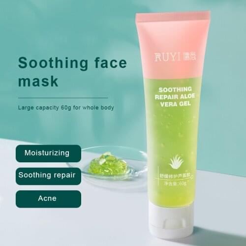 60G/13G Natural Plants Aloe Vera Gel Soothing Repairing Anti Pimple Anti Aging Moisturizing Face Cream Skin Care TSLM2