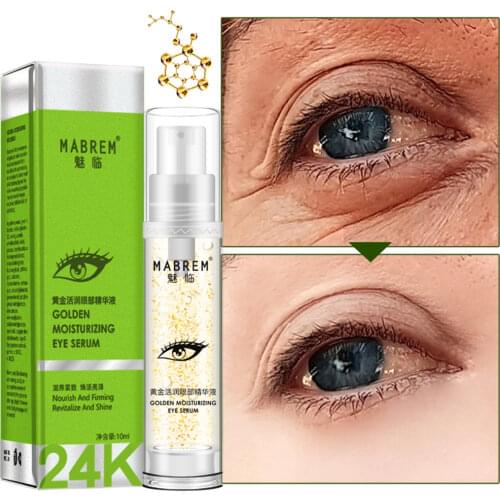 24k Golden Eye Serum Collagen Anti-Aging Face Serum Anti Puffiness Dark Circle Repair Tighten skin Around Eye