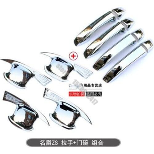 High quality ABS Chrome Door Handle Bowl Door handle Protective covering Cover Trim for MG ZS HS Car Styling