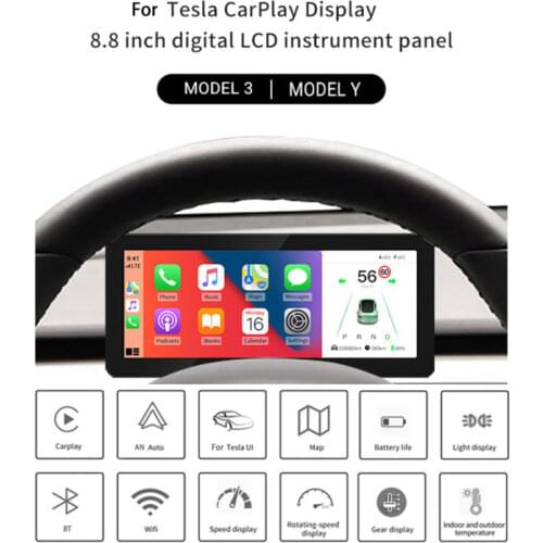 AUTOJIERUI Smart Systems For Cars