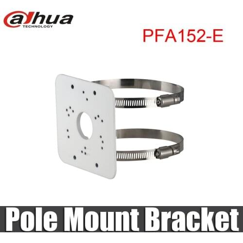 Dahua PFA152-E Pole Mount Bracket DH-PFA152-E for dahua IP camera aluminum & SUS304