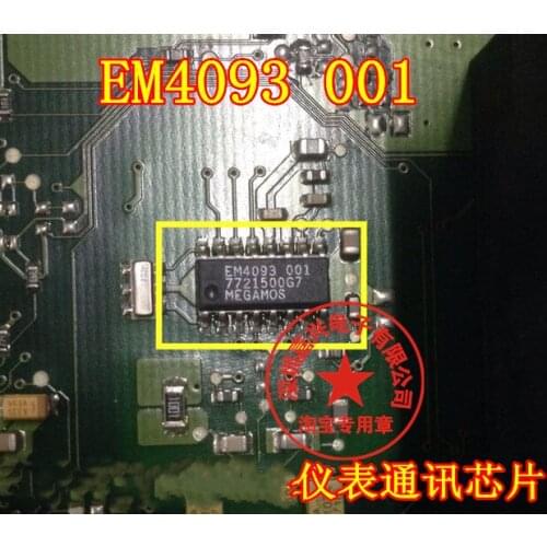 EM4093 001 New Ones