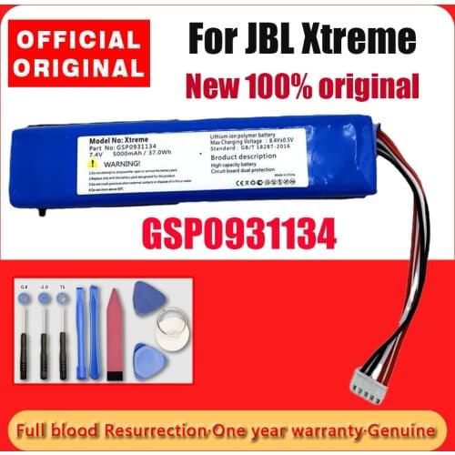 JBL Spare Parts For Phones
