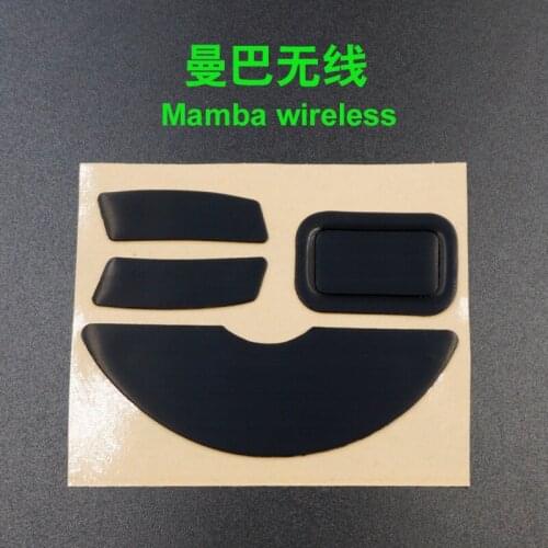 1pcs 3M Mouse Skates for Razer Mamba 4G 5G Elite Mamba wireless black 0.6MM Gaming Mouse Feet Replace foot Pad