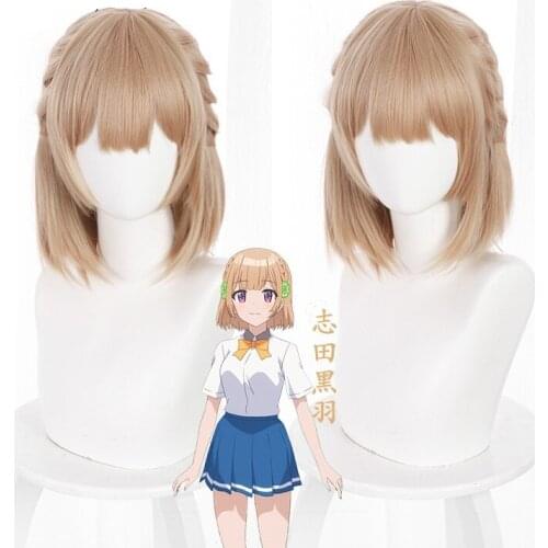 Osananajimi ga Zettai ni Makenai Love Comedy Shita Kuroha Cosplay Wig Claybank Short Wig Cosplay Props