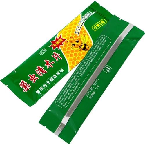 1 PACK Professional Acaricide Stripe Bee Mite Medicine Strip Worm Cleaning Wooden Strips Beekeeper Essential Beekeeping Tools