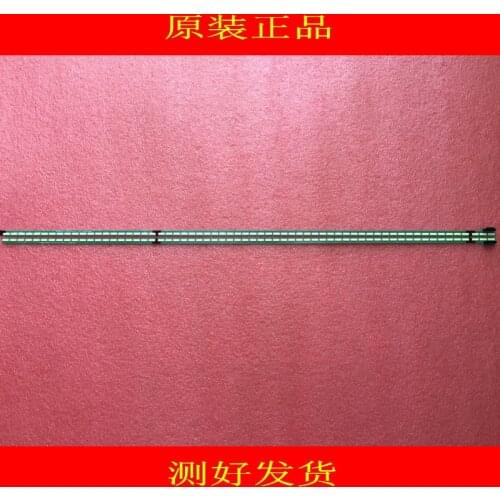 521mm LED Backlight strip 63leds For LG Skyworth 47inch TV 47LM6700E 6922L-0071A LC470EUG 6916L-1191A 6922L-0029A401 6920L-0001C