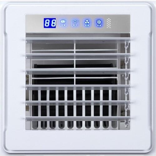 Built-in air cooler for kitchen, cooling fan for integrated ceiling, air blower, ceiling ultra-thin electric fan, exhaust fan