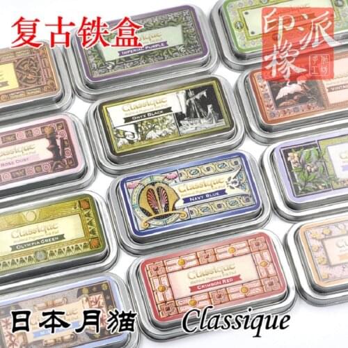 Japanese original TUSK INEKO iron box retro stamp pad imported inkpad rubber stamp Classique inkpad