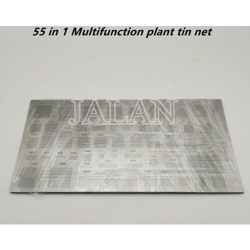 55 in 1 Multifunction BGA Reballing Stencil univeresal plant tin net soldering Net mobile phone CPU repair