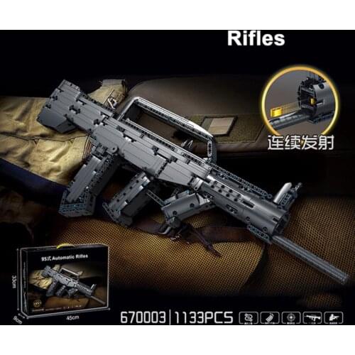 Simulation Modern military weapon building block ww2 95 Automatic Rifle shooting gun bricks boys toys with bullets collection