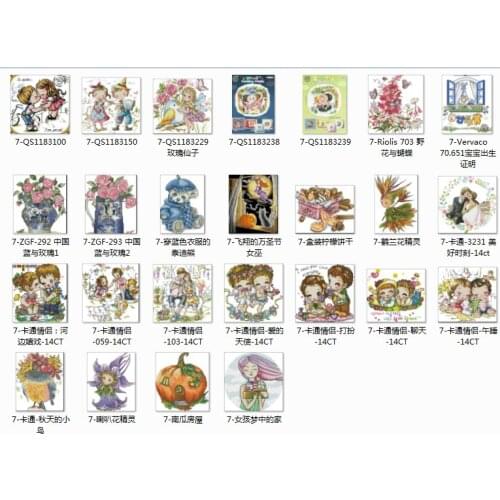 Lovely animals 11 Counted Cross Stitch 11CT 14CT 18CT DIY Chinese Cross Stitch Kits Embroidery Needlework Sets
