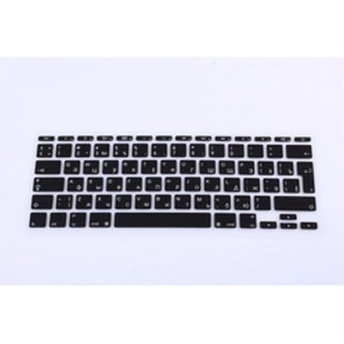 UK Russian Letter Alphabet Soft Silicone Keyboard X100 Protector Flim Cover Skin for apple MacBook Air 11.6 Inch 11"