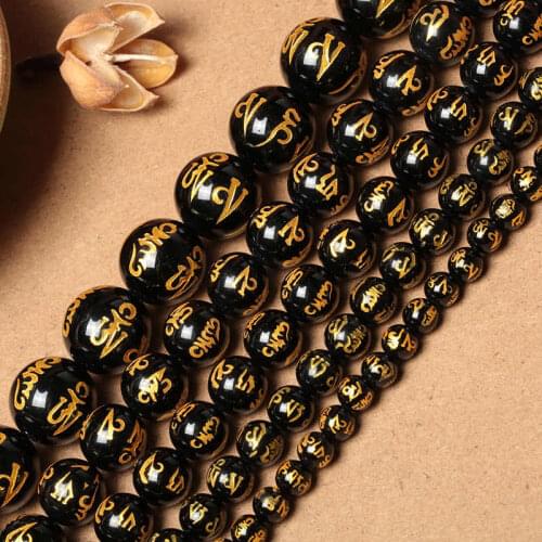 TSB0515 Tibet Mantras beads 6/8/10/12/14/16/18mm Natural black Carnelian Onyx Tibet Mantras Amulet loose beads 50 beads lot
