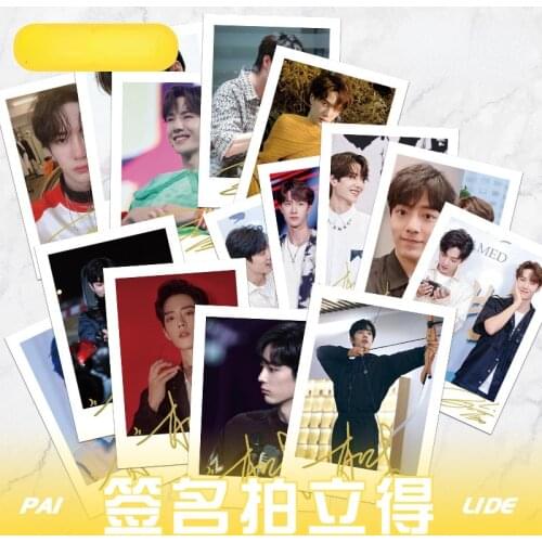 5PC/SET Xiao Zhan Wang Yibo Same Paragraph Signature Photo Photo Small Card 'Chen Qing Ling' Bo Jun Yi Xiao Fan Cheer Around