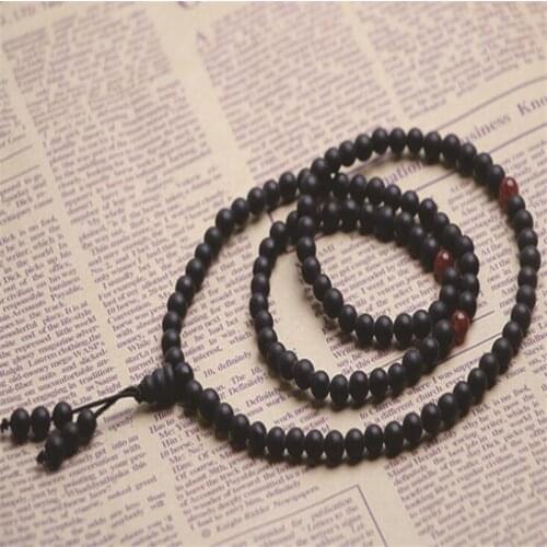 Bian Stone Bianchi Black Bian Bracelet Stone Carve Bianshi Traditional Acupuncture Tool