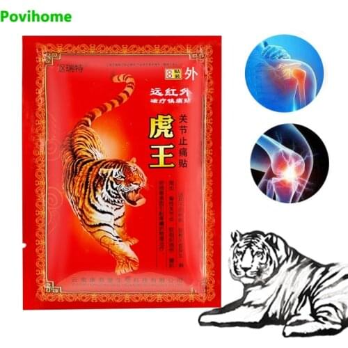 40pcs Medical Tiger Balm Joint Pain Killer Patch Analgesic Plasters Orthopedic Lumbar Vertebra Chinese Medical Pain PatchD4471