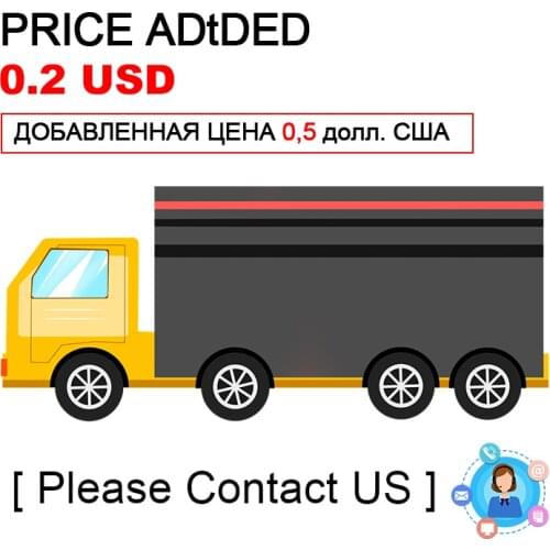 QWQ special fee, 0.2 US dollars per item, purchase goods of the same value according to the difference.2 pcs 1 USD,10 pcs 5 USD