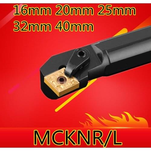 1PCS S20R-MCKNR12 S25S-MCKNR12 S32T-MCKNR12 S40T-MCKNR12 MCKNL12 20mm 25mm 32mm 40mm the Right/Left Hand CNC Turning Lathe tools