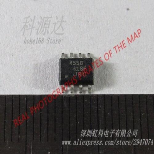 20pcs/lot NJM4558E SOP8 4558 In Stock