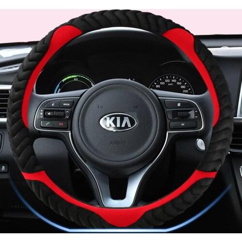 D Shape Car Steering Wheel Cover Flannelette For Nissan Qashqai J11 Nissan X-trail T32 Golf 7 Tiguan 2020 Kia Optima K5 2021