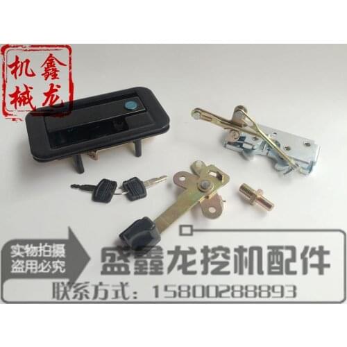 Shandong Lingong excavators accessories 60/65 cab door lock ASSY outer handle handle lock block