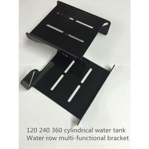 Computer water cooling bracket, heat dissipation rack, external computer water cooling radiator, water tank bracket