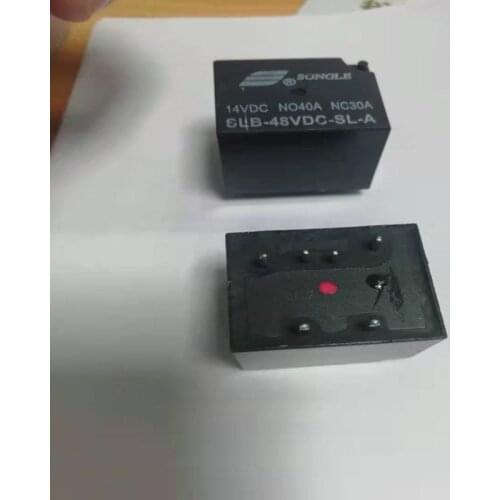 SLB-48VDC-SL-A 48VDC 40A 14VDC DIP7 SONGLE RELAY 1 From A,New and original