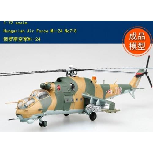 Military Finished Model 1/72 Russian Air Force Mi-24 37037