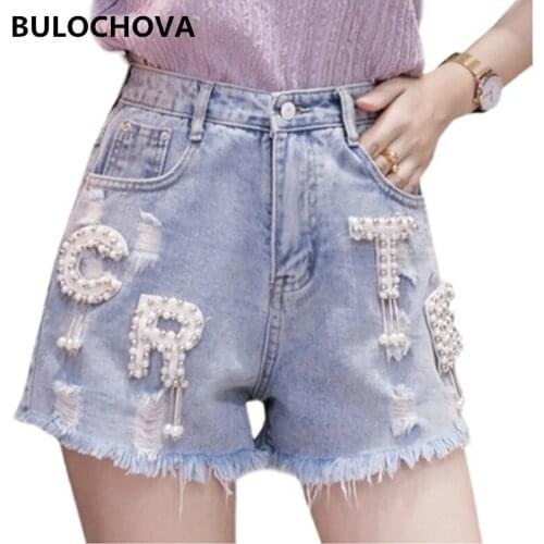 Plus Size Women Fashion Beaded Letters Hole Tassel Denim Shorts 2021 New Summer Students High Waist Wide Leg Hot Short Pants XXL
