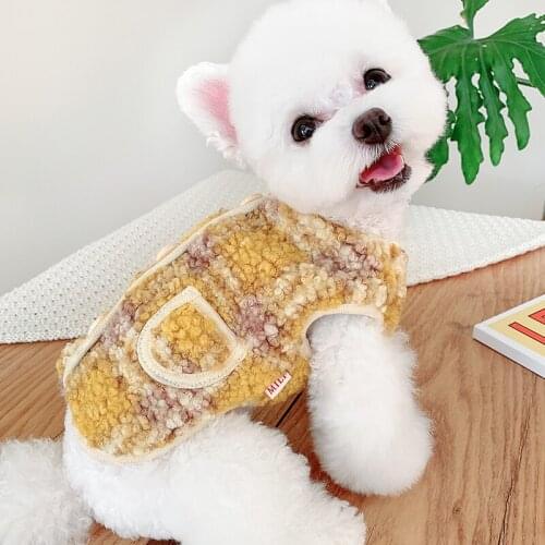 Winter Yellow Dog Vest Coat Puppy Outfit Small Clothes Apparel Cat Yorkshire Pomeranian Maltese Poodle Schnauzer Pet Clothing
