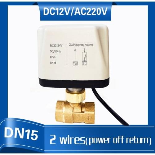 1/2" Electric valve power off return with DC12V to DC24V Wide Range voltage, DN15 2 WAY Brass Electric water valve for solar