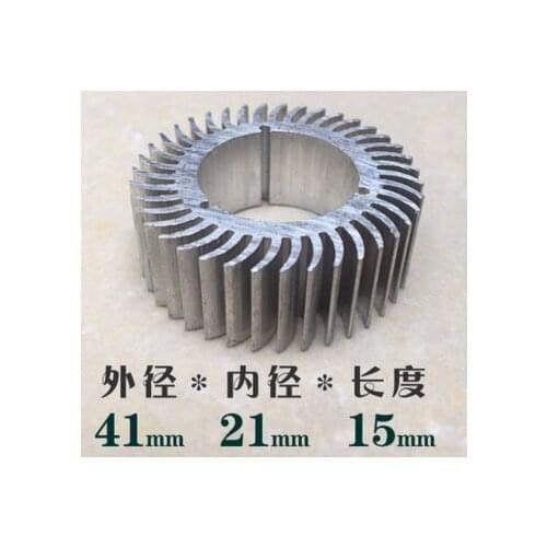 5PCS 41*21*15mm High power led heat radiator aluminum DIY accessories Sunflower high thermal conductivity aluminum heatsink