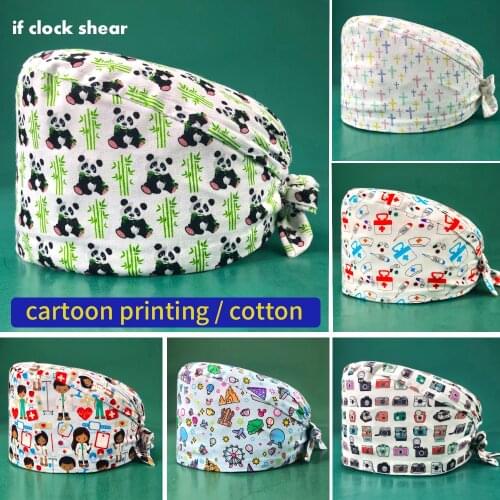 Breathable Scrubs Caps Fashion Print Doctor Nurse Work Hat Casual Unisex scrub hats for women nurse hospital accessories Beauty