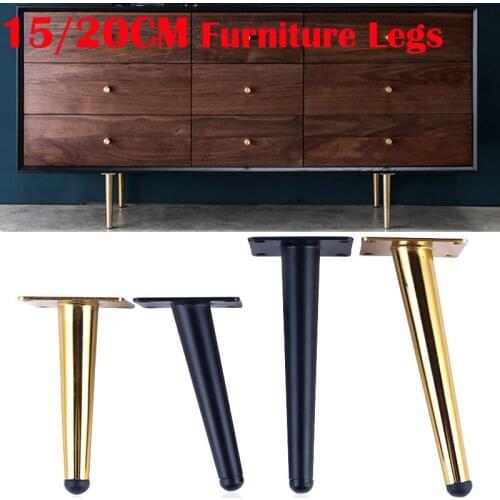4Pcs/lot 150/200MM Furniture table legs Metal Tapered Sofa Cupboard Cabinet Furniture Coffee tea bar Stool chair Leg Feet