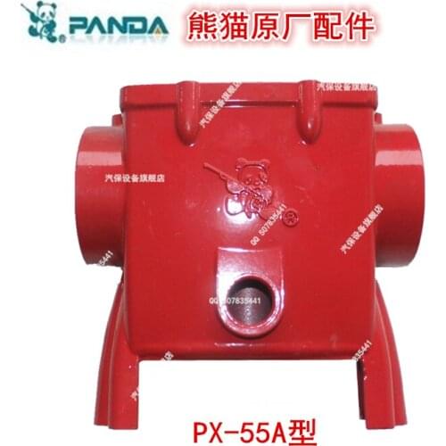 Panda px-55A washing machine water pump fittings factory pump pump shell