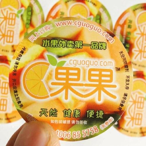 Принтеры RORA PACKING China At AliExpress