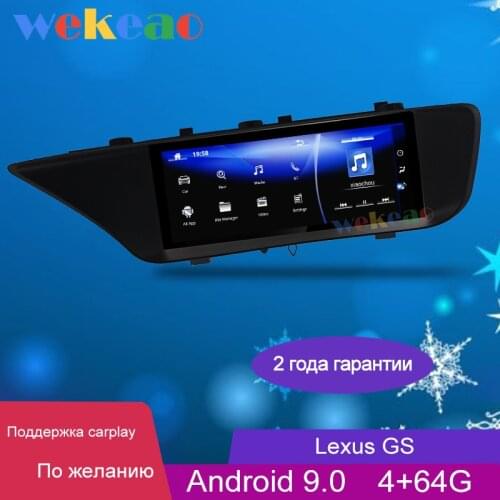 Wekeao 12.3" Touch Screen 1 Din Android 9.0 Auto Radio For Lexus GS GS200 GS250 GS300 GS350 GS450 Auto GPS Navigation 2012 -2017