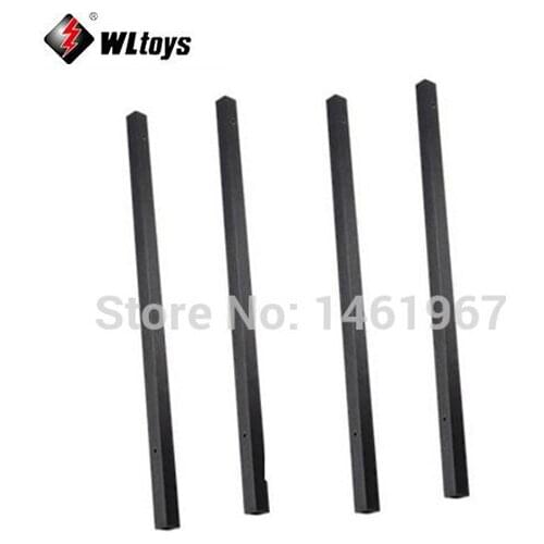 Wltoys WL V262 2.4G 4 channels RC quadcopter parts V262-17 carbon fibre tube