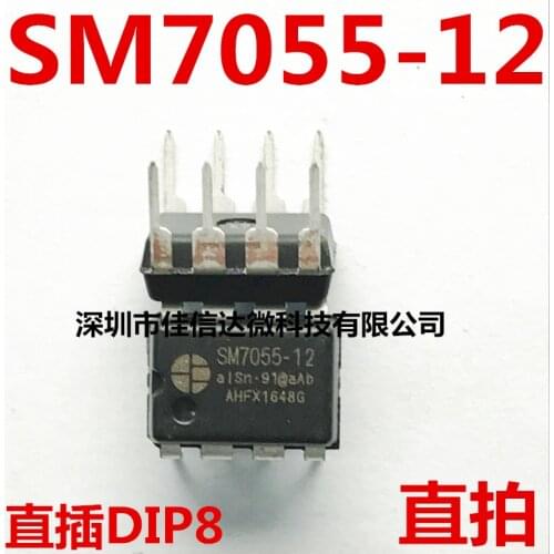 100% New Original 5pcs/lot High Quality SM7055 SM7055-12 DIP-8