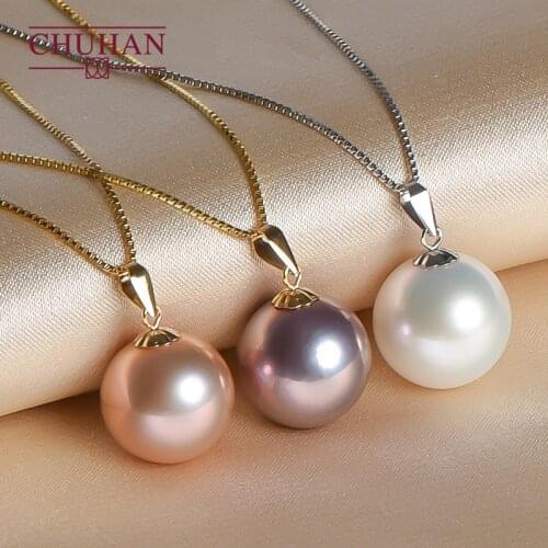 CHUHAN 18K Gold Edison Pearl Necklace Pendant Strong gloss Natural Round Freshwater Pearl jewelry accessories Fine jewelry Gift
