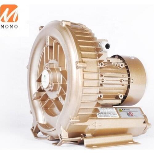 220v 2hp single phase ring blower/air ring blower for shrimp farmers in South America