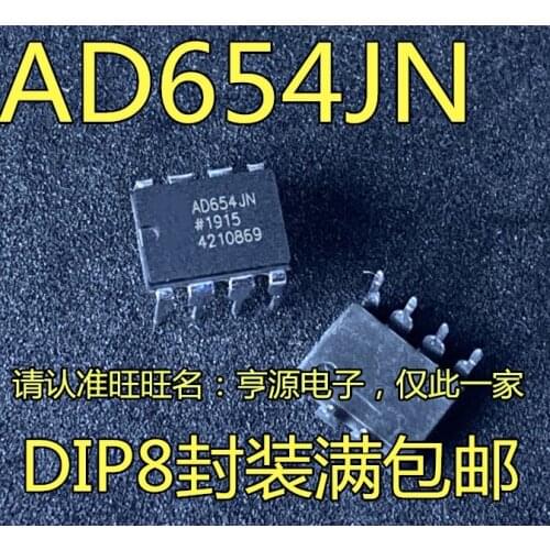 5pcs AD654JNZ AD654JN AD654 DIP8/IC