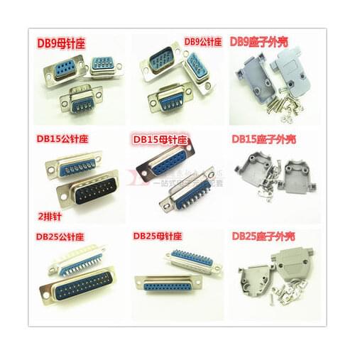 5Pcs DB9 DB15 DB25 DB37 Hole/Pin Female/Male Blue Welded Connector RS232 serial port socket DB adapter