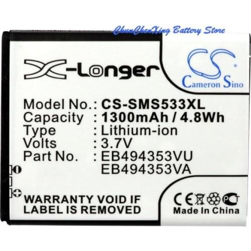 Cameron Sino 1300mAh Battery EB494353VU for Samsung GT-i5510,S5250,S5280,S5310G,S5330,S5570,S5750,S5750E, S7230,S7230E