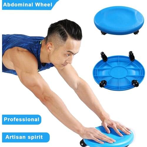 Fitness Abdominal Disc Abdominal Muscle Roller Ab Roller Four-wheel Muscle Stimulator Abdominal Disk Home Gym Exercise Equipment