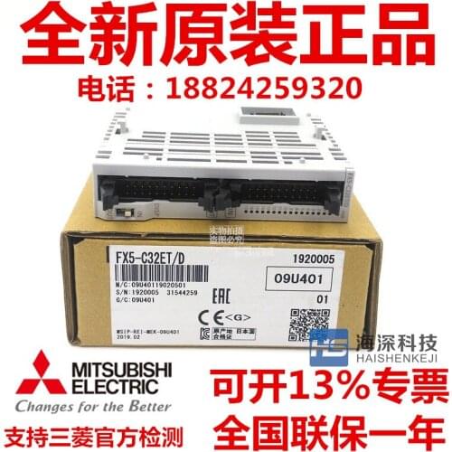 FX5-C16EX/ D FX5-C16EYT/D FX5-C32EX/D FX5-C32EYT/D FX5-C32ET/D 100% new and original