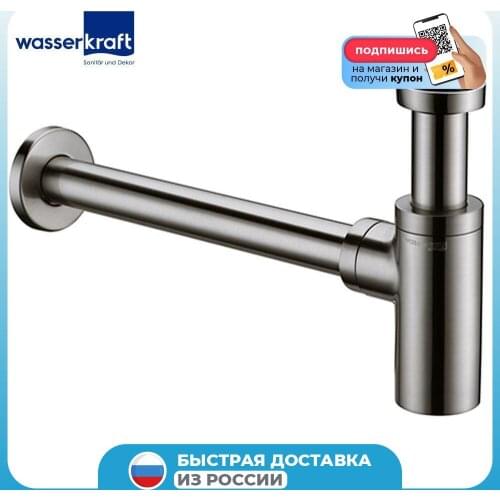 WasserKRAFT Shower Drains