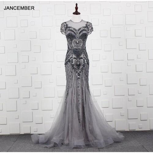YY241 JANCEMBER Gray-New Section Beaded Formal Dress Banquet Skirt Annual Party Show Host Long Dress Slim Fishtail Gown