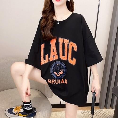 Women Fashion Korean New Mid Long Back Hollow Short Sleeve T-Shirt Girls Letter Print Drawstring Top 2021